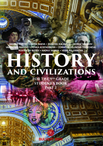 History and Civilization for the 9th grade. Student's Book - Part 2